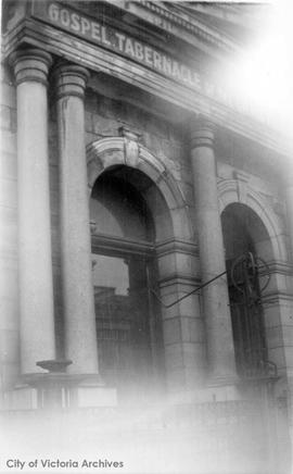 Bank of British North America, Yates Street.  Demolished 1949